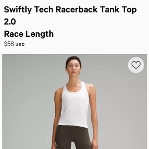 Swiftly tech tank race length NWT